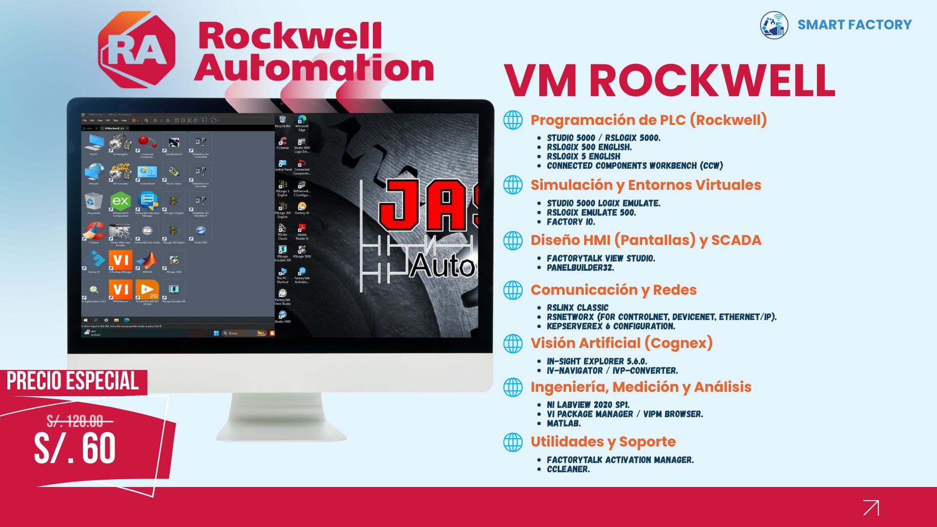 VM Rockwell